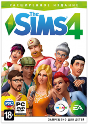 The Sims 4: Deluxe Edition